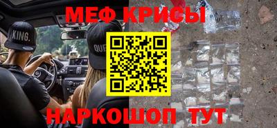 кокаин колумбия Волгодонск