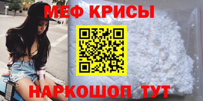 кокаин колумбия Волгодонск