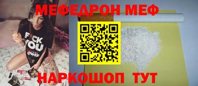 кокаин колумбия Волгодонск