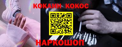 МДМА Волжск