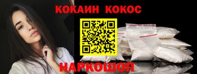 МДМА Волжск