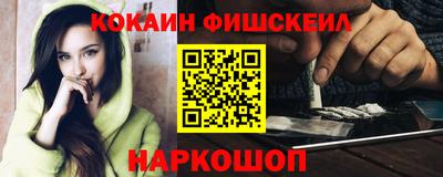 МДМА Волжск