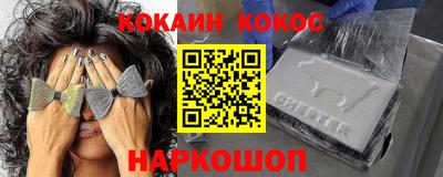 МДМА Волжск