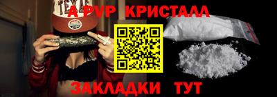 кокаин колумбия Волгодонск