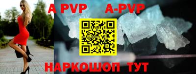 кокаин колумбия Волгодонск