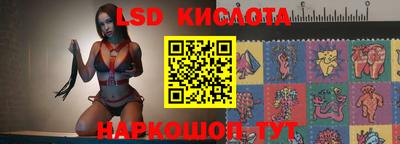 спайс Волжский
