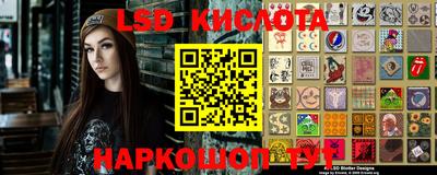 кокаин колумбия Волгодонск