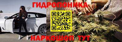 спайс Волжский