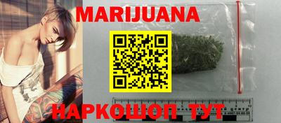 спайс Волжский
