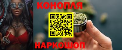 МДМА Волжск