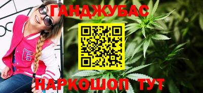 кокаин колумбия Волгодонск