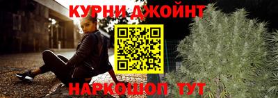кокаин колумбия Волгодонск