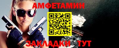 кокаин колумбия Волгодонск