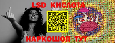 МДМА Волжск