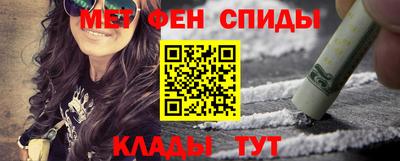 кокаин колумбия Волгодонск