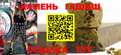 кокаин колумбия Волгодонск