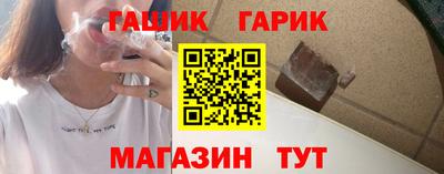 кокаин колумбия Волгодонск