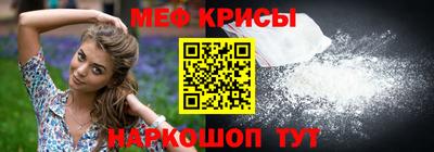 МДМА Волжск